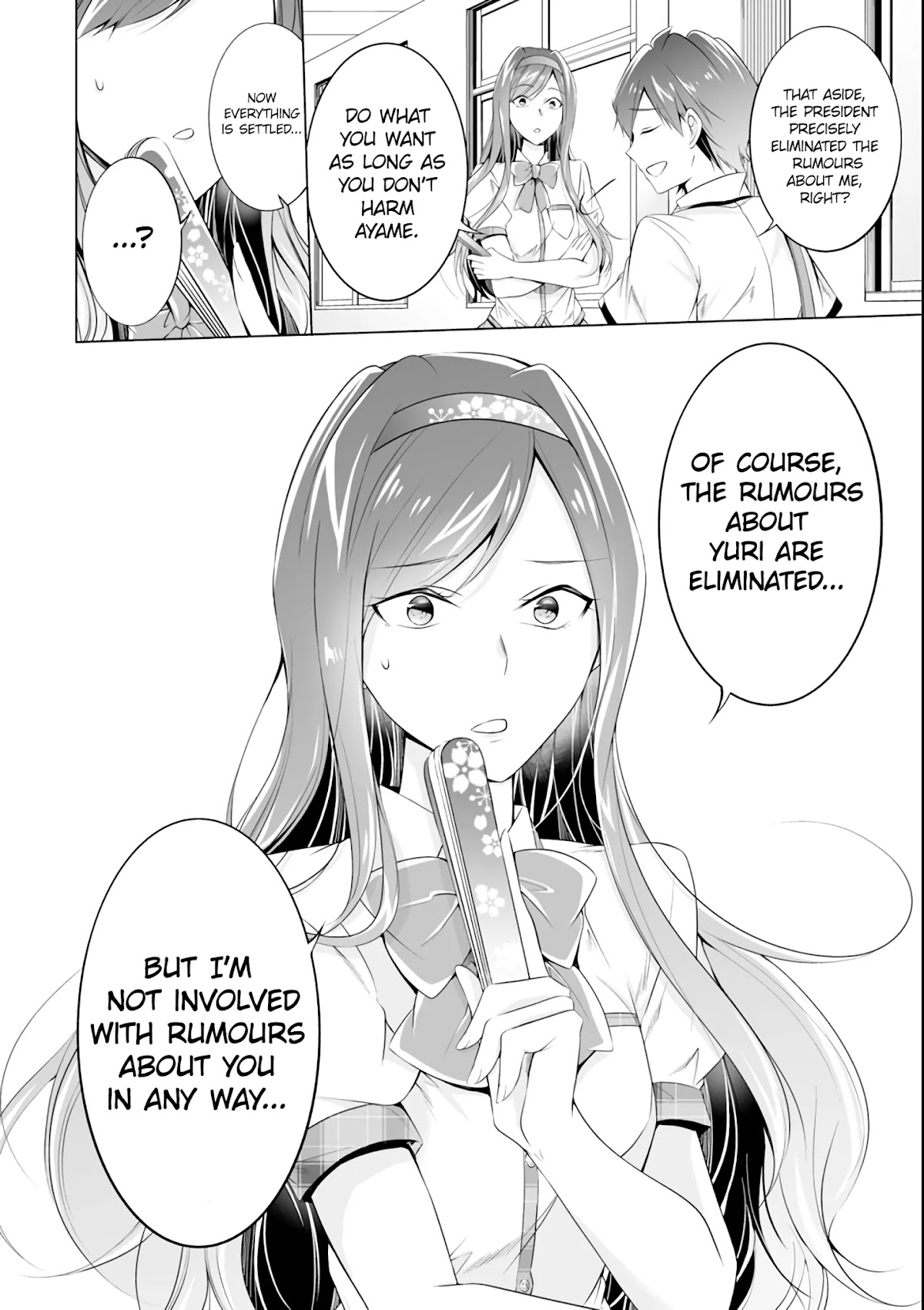 Real no Heroine wa Irimasen! Chapter 51 page 22 - Chapter 51