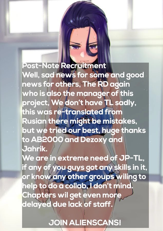 Real no Heroine wa Irimasen! Chapter 51 page 24 - Chapter 51