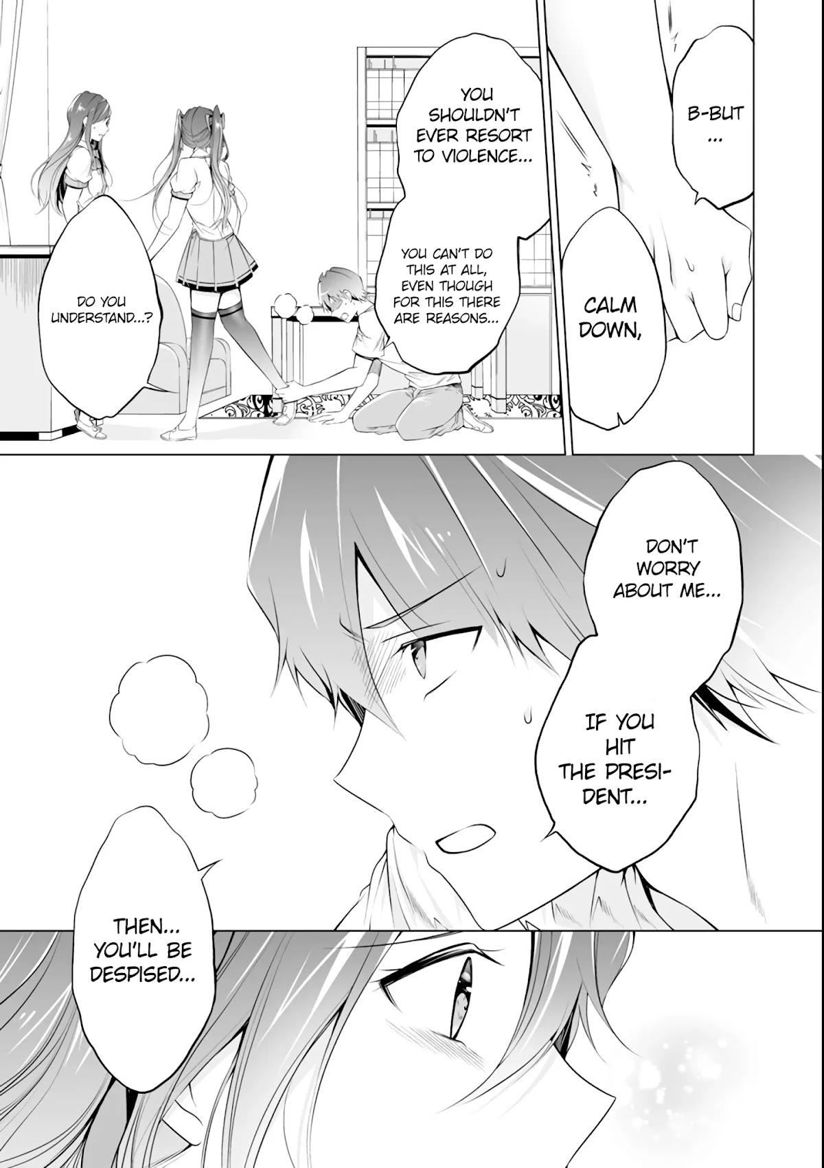 Real no Heroine wa Irimasen! Chapter 51 page 5 - Chapter 51