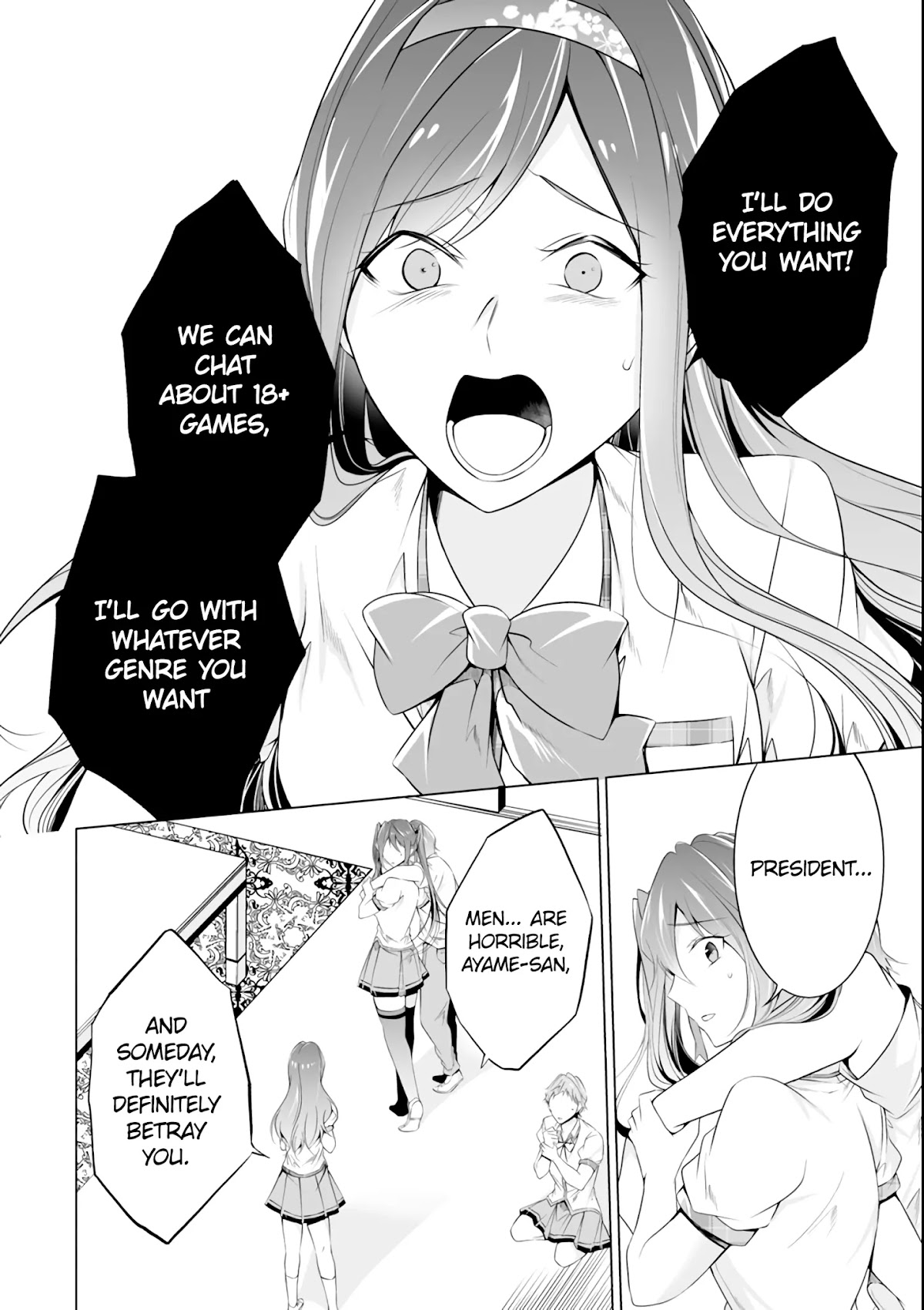 Real no Heroine wa Irimasen! Chapter 51 page 8 - Chapter 51