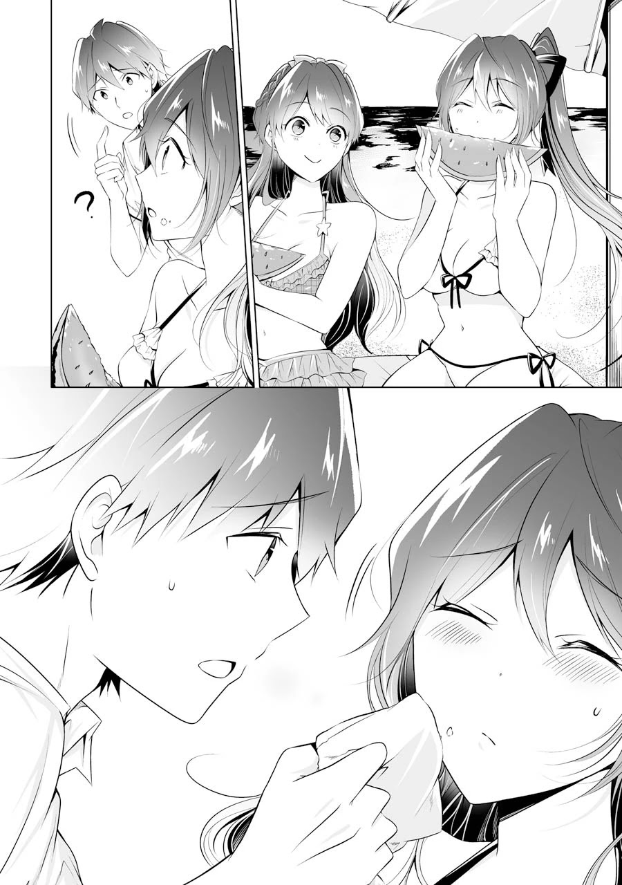 Real no Heroine wa Irimasen! Chapter 52 page 10 - Chapter 52