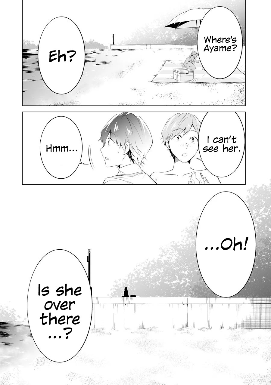 Real no Heroine wa Irimasen! Chapter 52 page 12 - Chapter 52