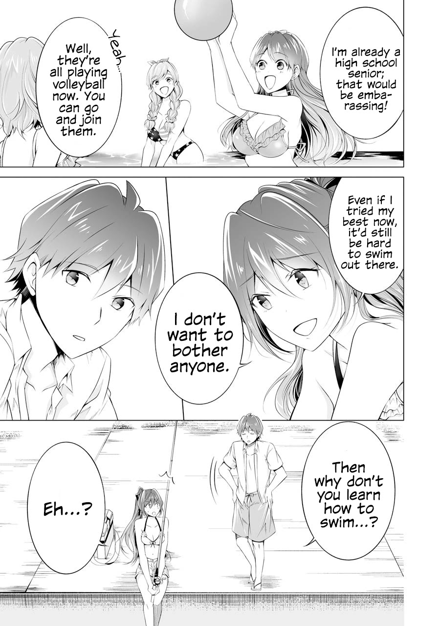 Real no Heroine wa Irimasen! Chapter 52 page 15 - Chapter 52