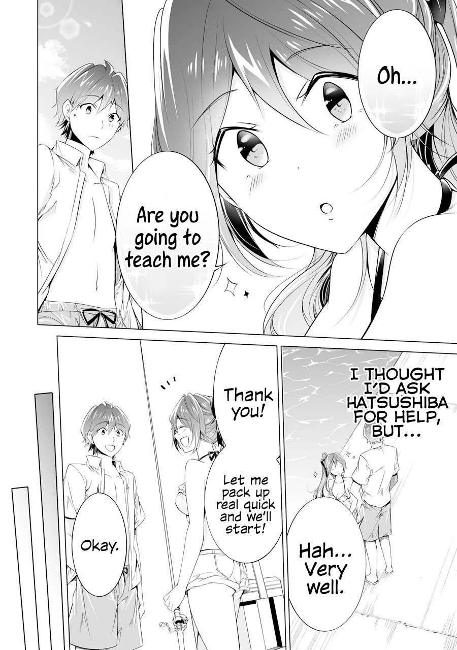 Real no Heroine wa Irimasen! Chapter 52 page 16 - Chapter 52