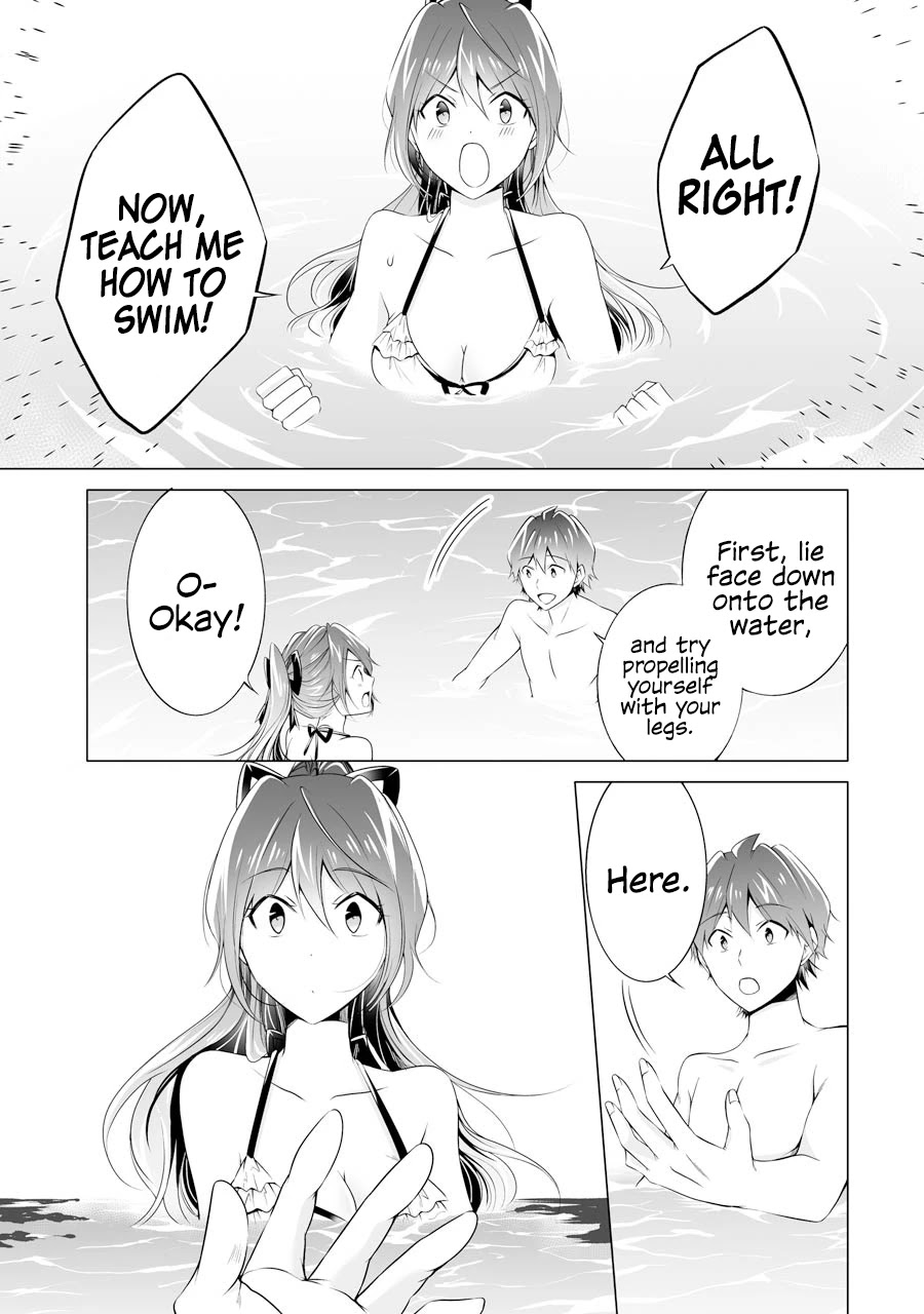 Real no Heroine wa Irimasen! Chapter 52 page 17 - Chapter 52