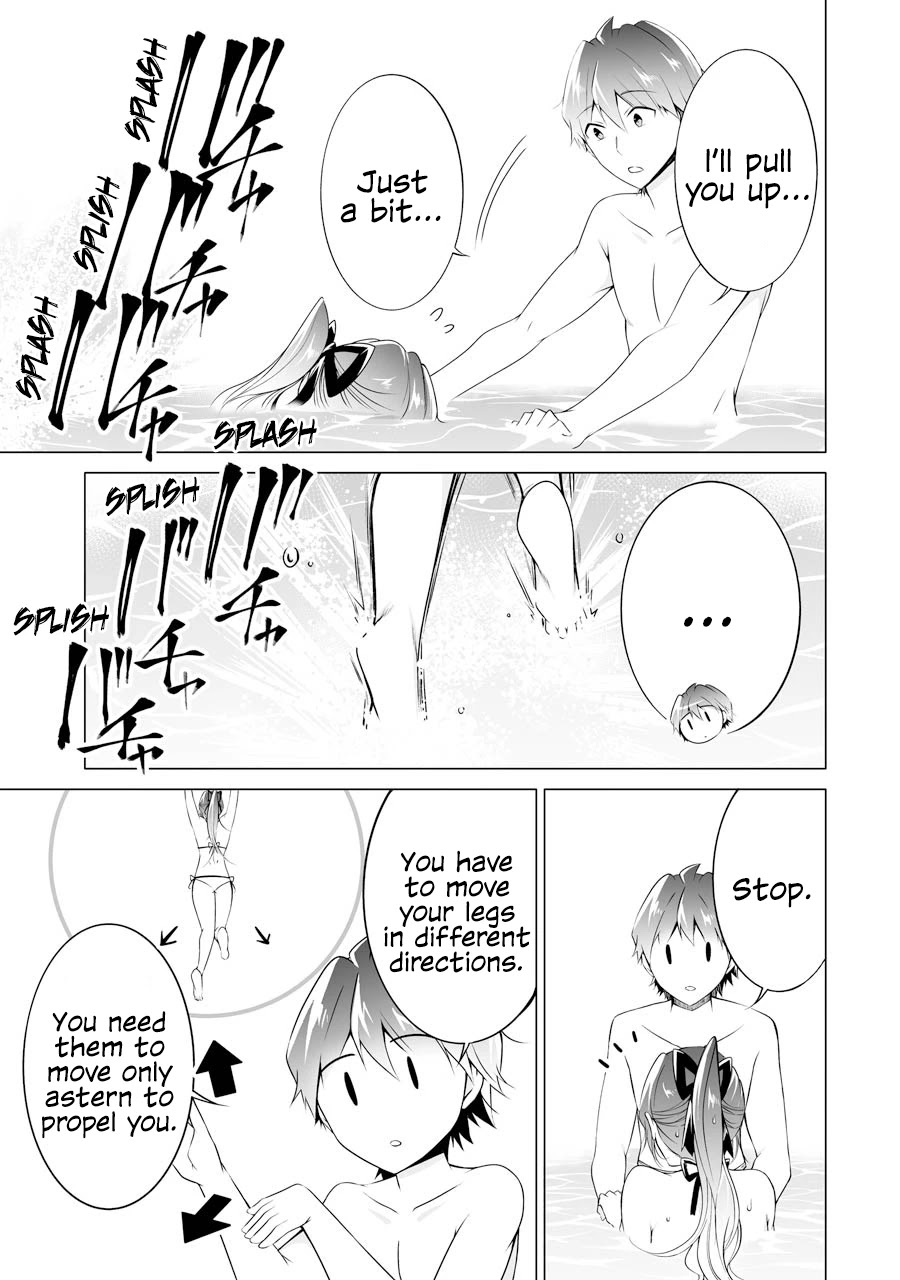 Real no Heroine wa Irimasen! Chapter 52 page 19 - Chapter 52