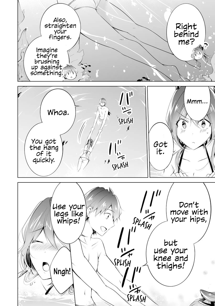 Real no Heroine wa Irimasen! Chapter 52 page 20 - Chapter 52