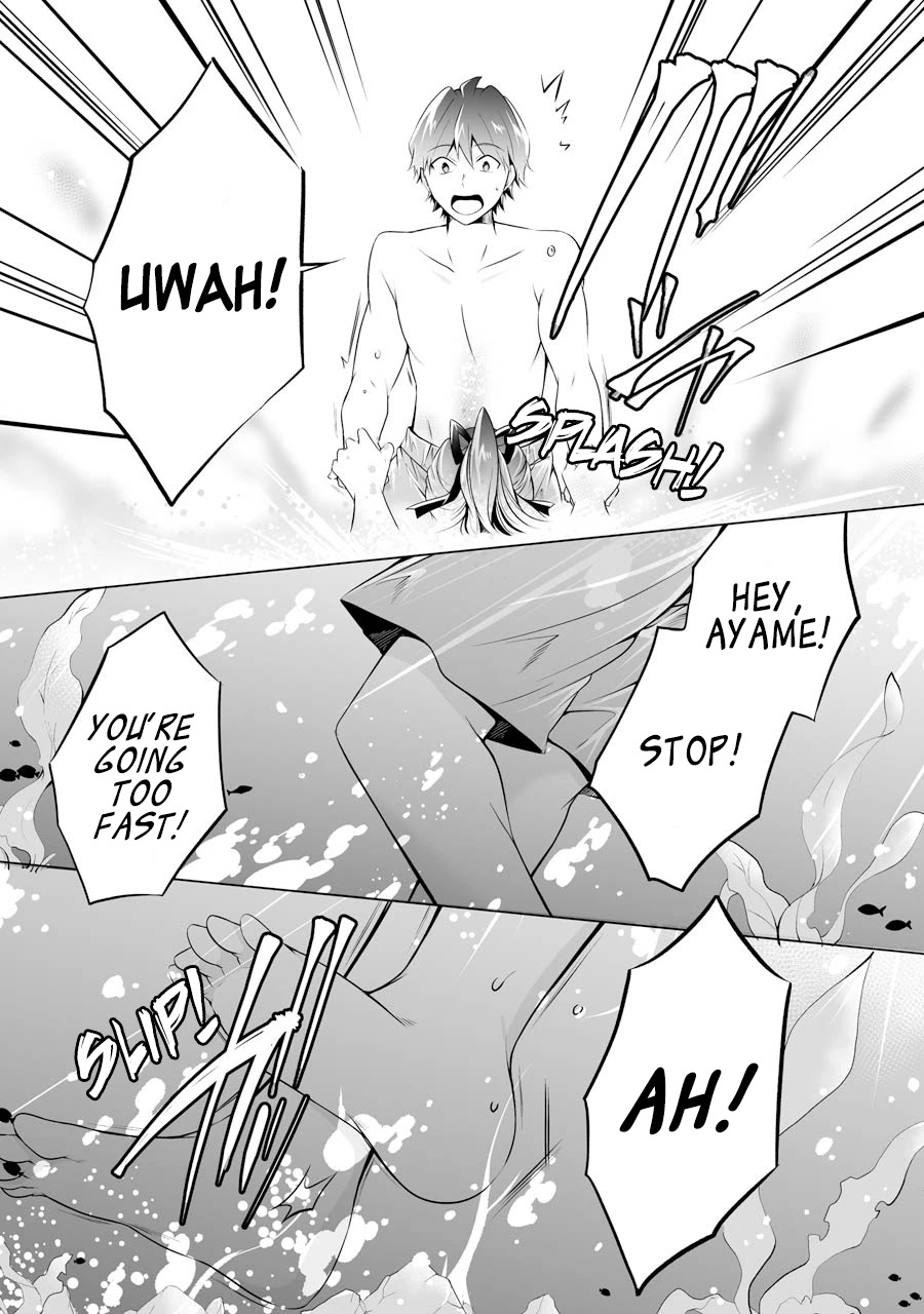 Real no Heroine wa Irimasen! Chapter 52 page 21 - Chapter 52