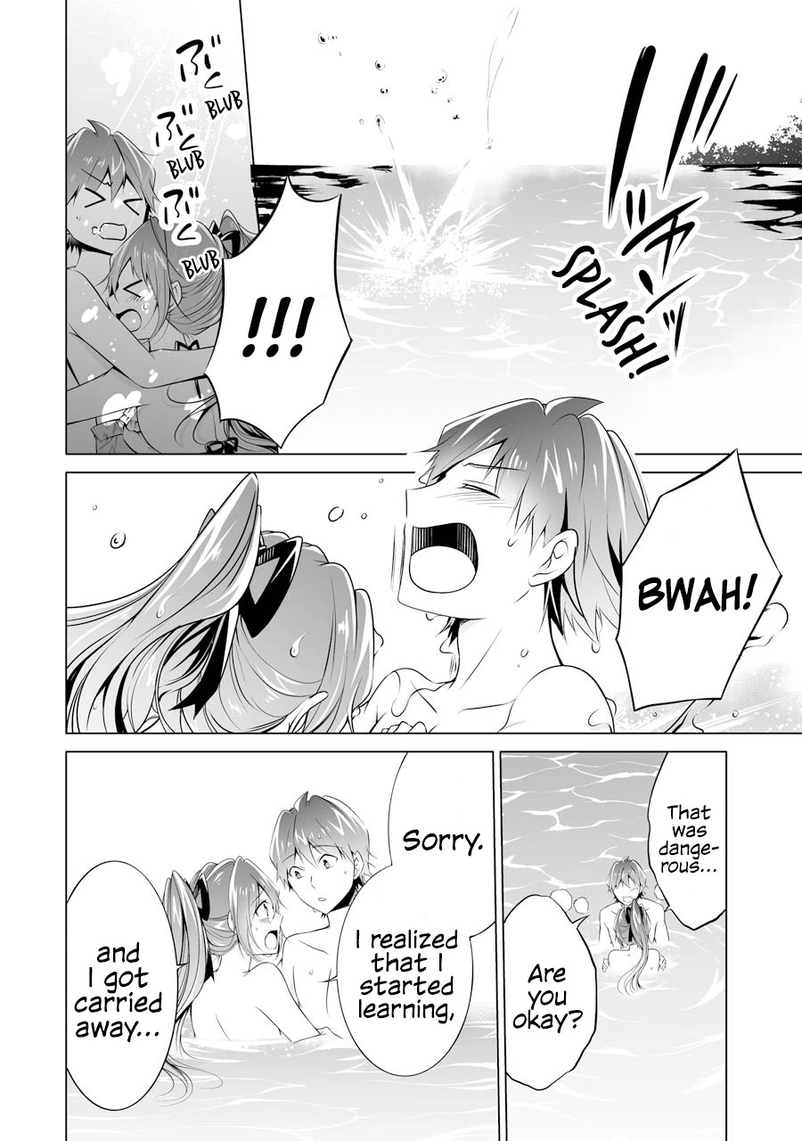 Real no Heroine wa Irimasen! Chapter 52 page 22 - Chapter 52