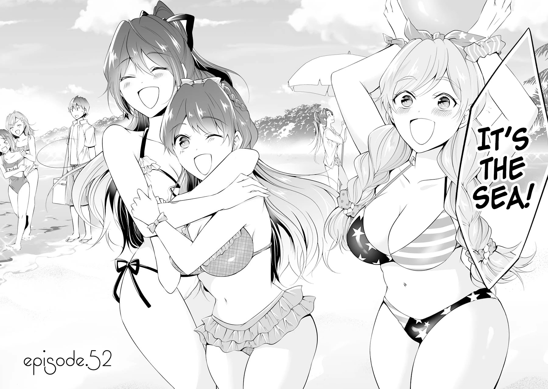 Real no Heroine wa Irimasen! Chapter 52 page 3 - Chapter 52