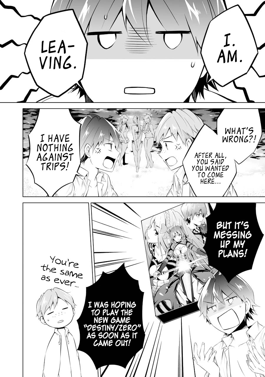 Real no Heroine wa Irimasen! Chapter 52 page 4 - Chapter 52