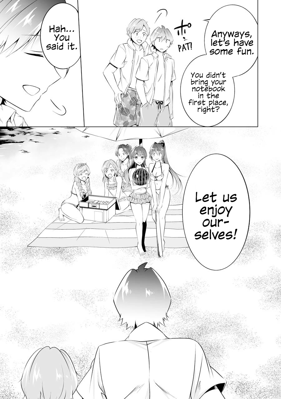 Real no Heroine wa Irimasen! Chapter 52 page 7 - Chapter 52