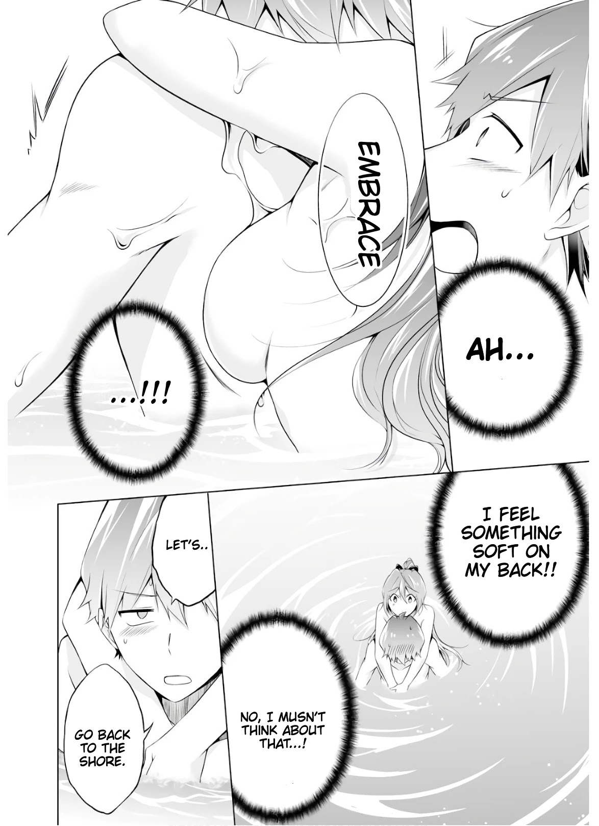 Real no Heroine wa Irimasen! Chapter 53 page 10 - Chapter 53