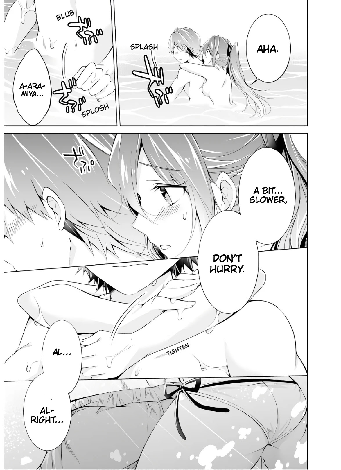 Real no Heroine wa Irimasen! Chapter 53 page 11 - Chapter 53