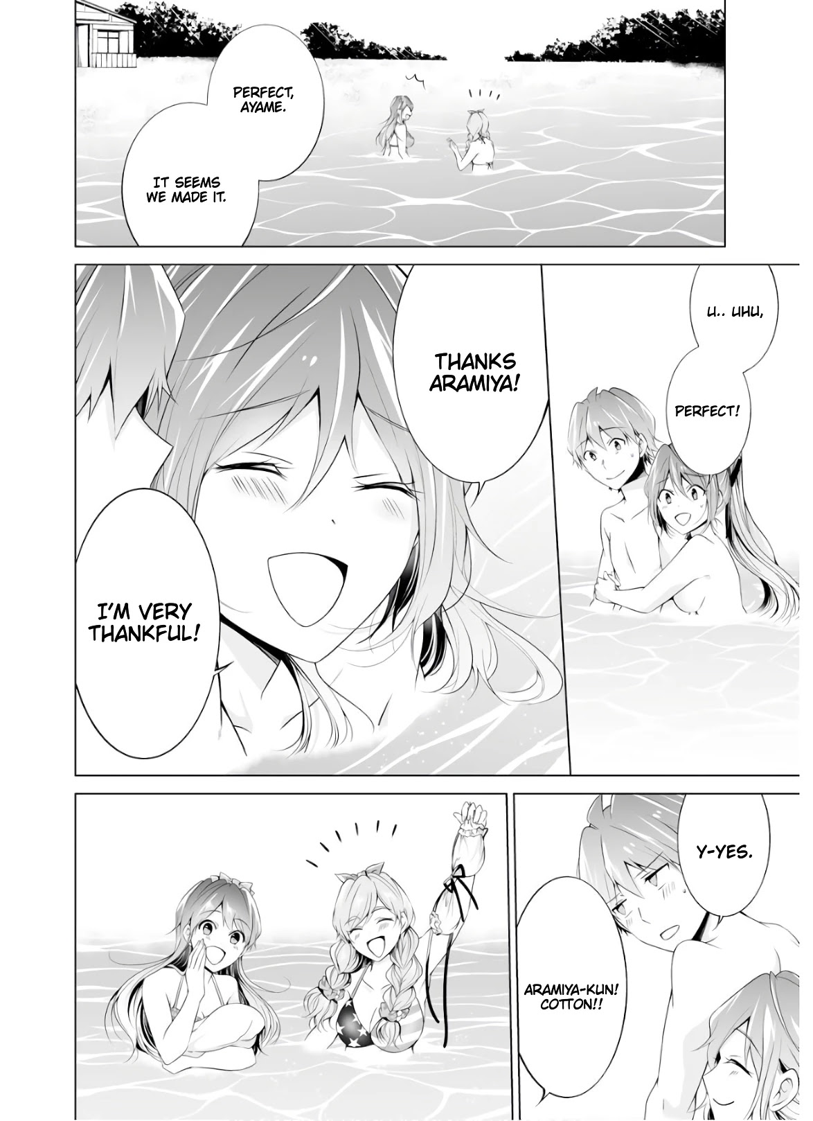 Real no Heroine wa Irimasen! Chapter 53 page 14 - Chapter 53