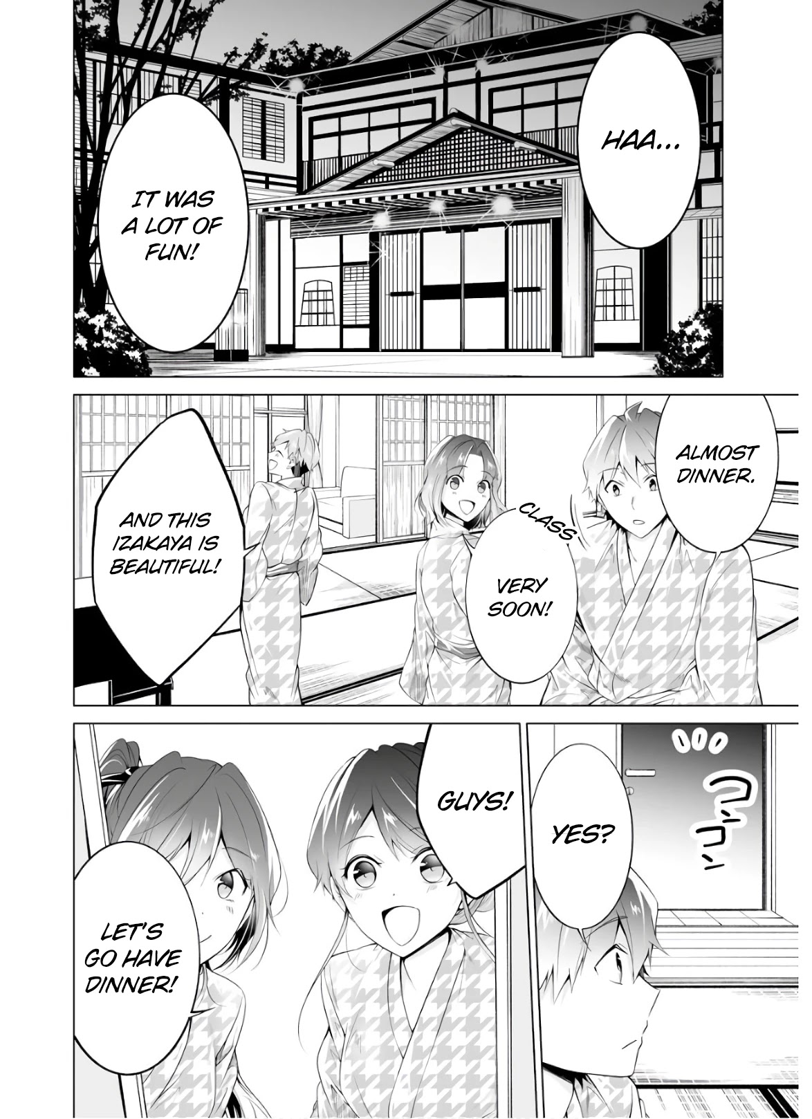 Real no Heroine wa Irimasen! Chapter 53 page 18 - Chapter 53