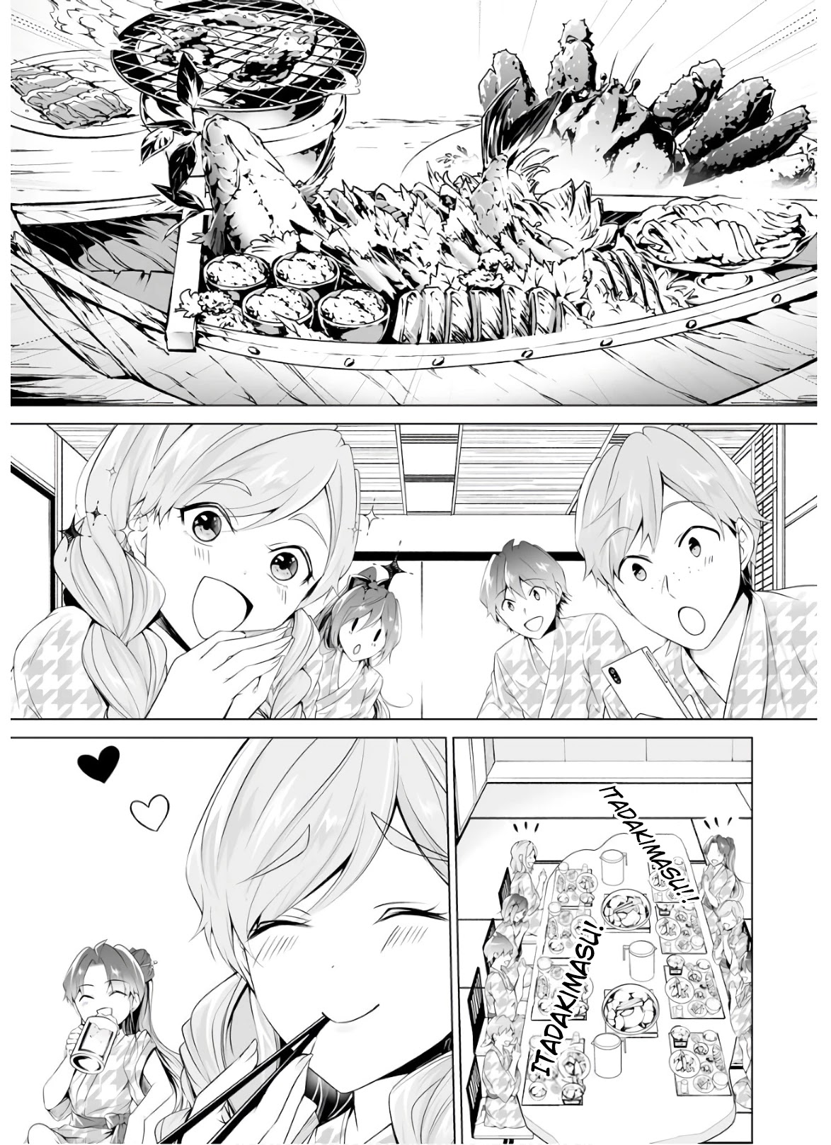 Real no Heroine wa Irimasen! Chapter 53 page 19 - Chapter 53