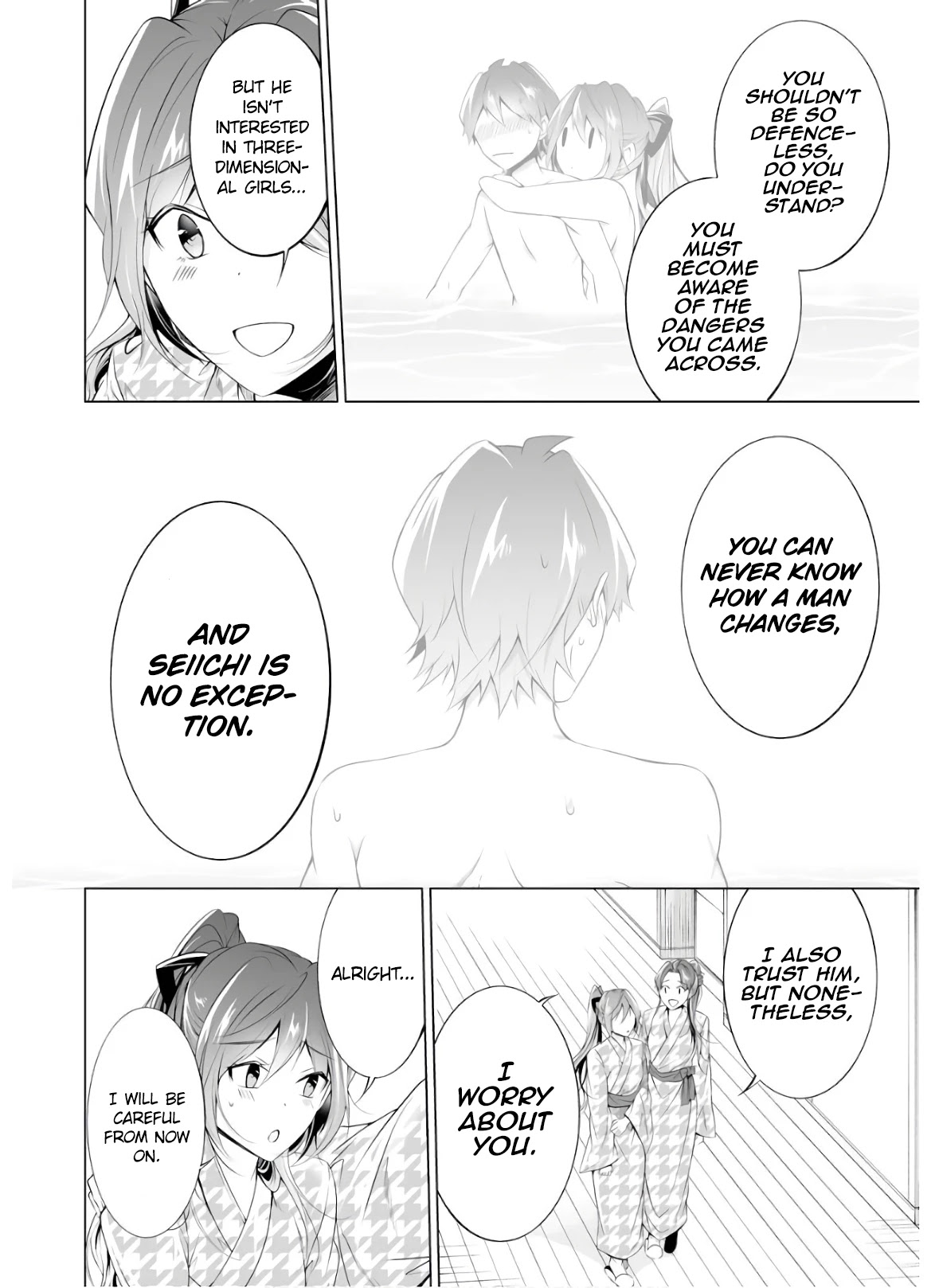 Real no Heroine wa Irimasen! Chapter 53 page 24 - Chapter 53