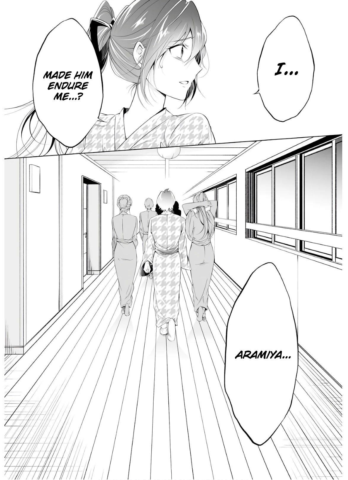 Real no Heroine wa Irimasen! Chapter 53 page 28 - Chapter 53
