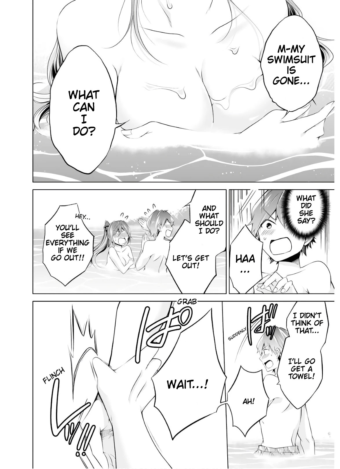Real no Heroine wa Irimasen! Chapter 53 page 6 - Chapter 53