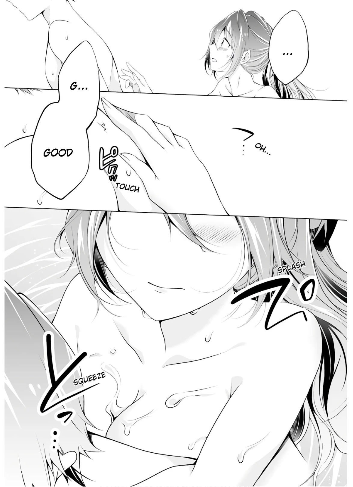 Real no Heroine wa Irimasen! Chapter 53 page 9 - Chapter 53