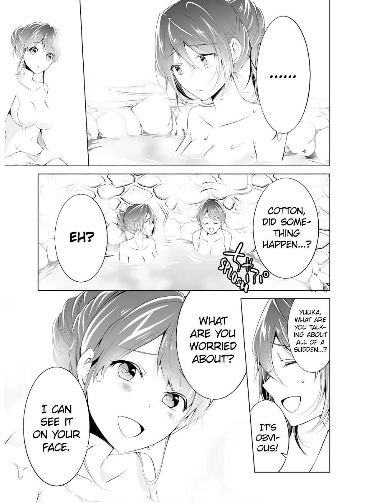 Real no Heroine wa Irimasen! Chapter 54 page 11 - Chapter 54