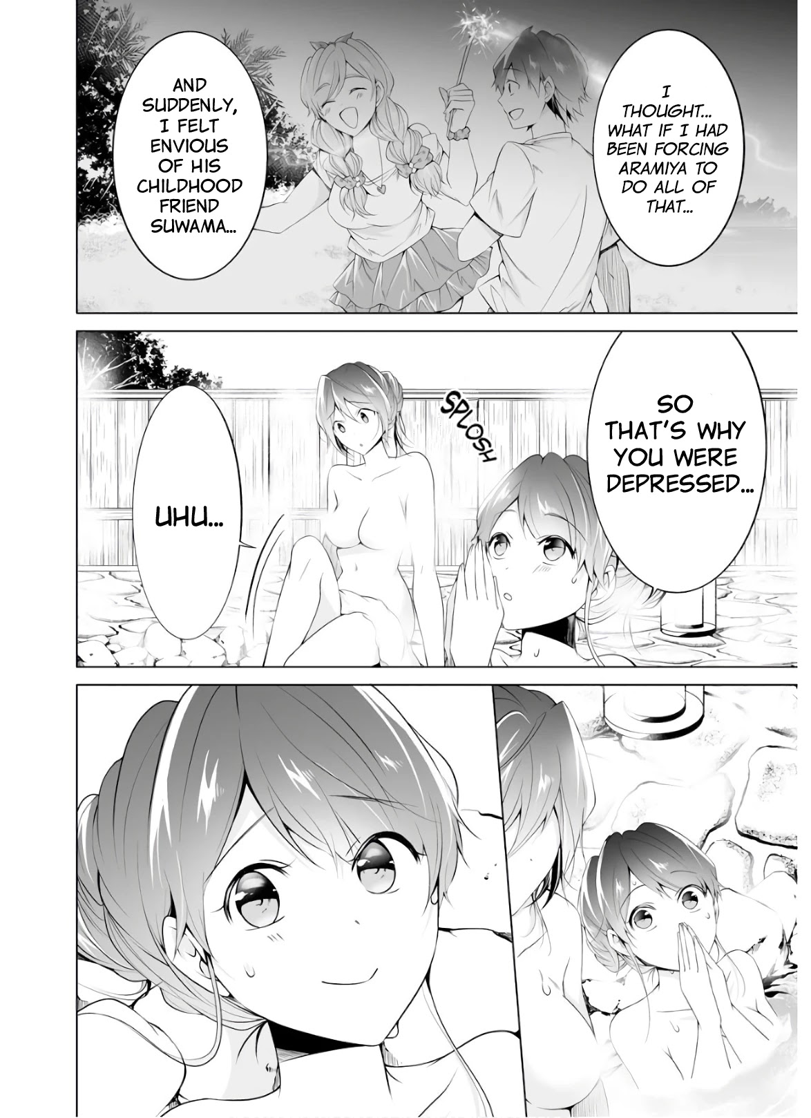 Real no Heroine wa Irimasen! Chapter 54 page 14 - Chapter 54