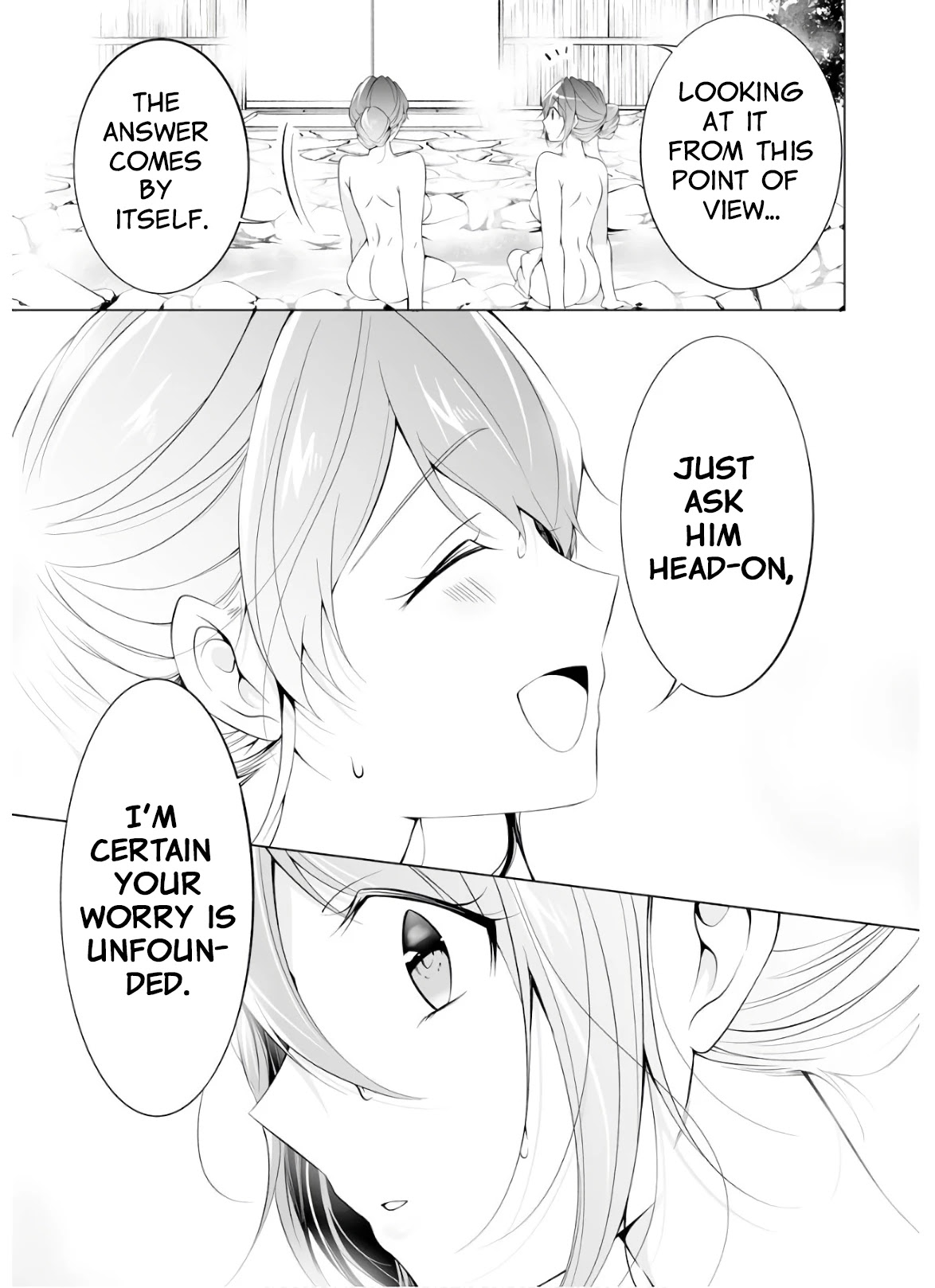 Real no Heroine wa Irimasen! Chapter 54 page 15 - Chapter 54