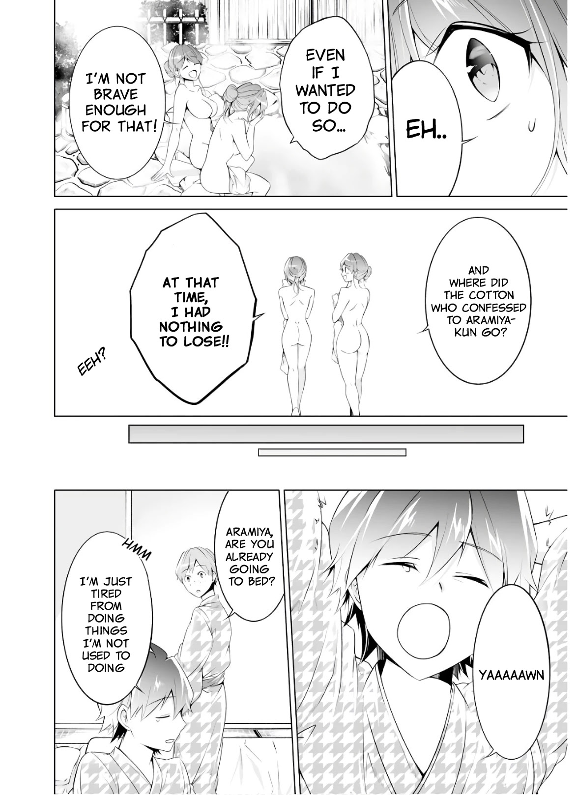 Real no Heroine wa Irimasen! Chapter 54 page 16 - Chapter 54