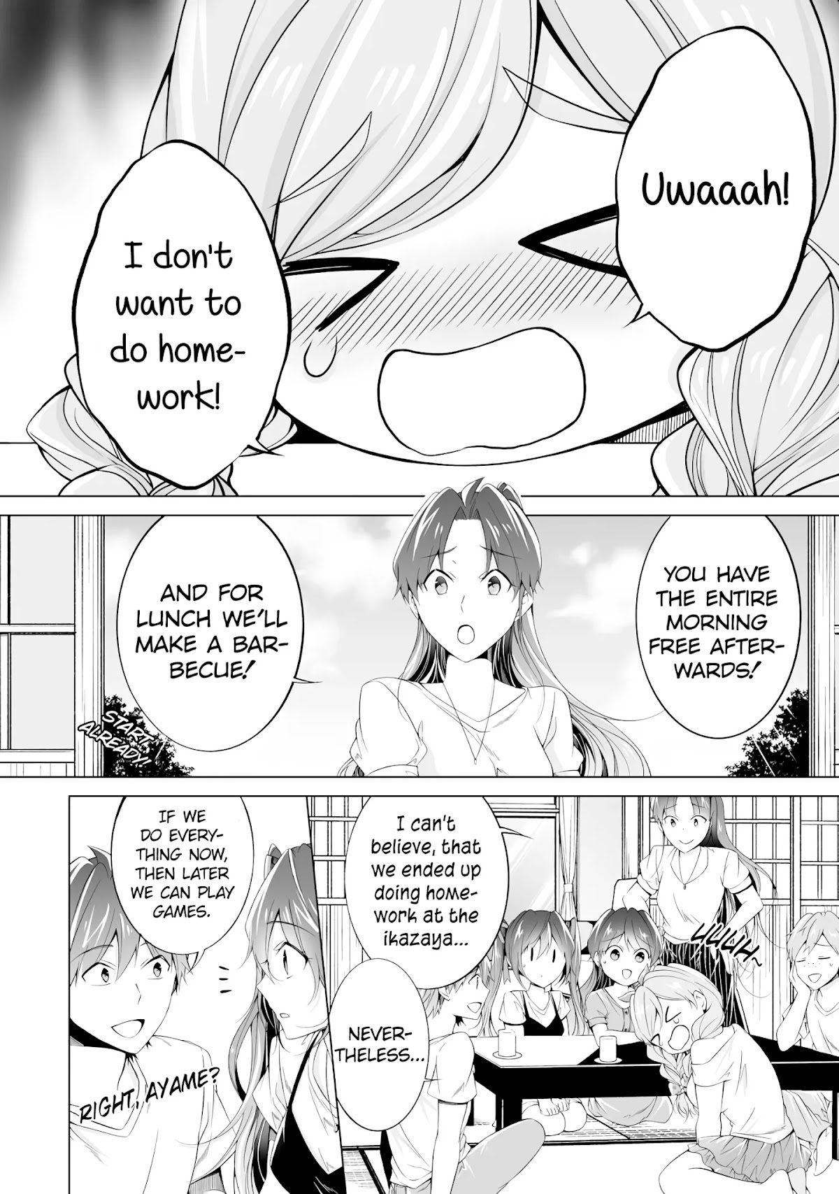 Real no Heroine wa Irimasen! Chapter 54 page 2 - Chapter 54