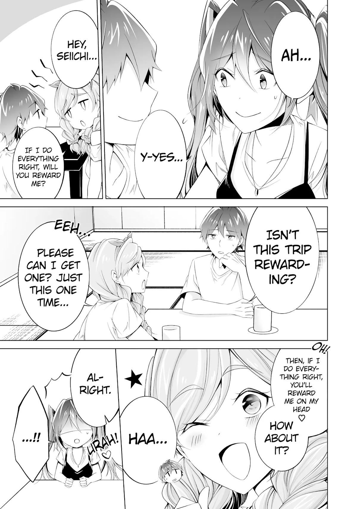 Real no Heroine wa Irimasen! Chapter 54 page 3 - Chapter 54