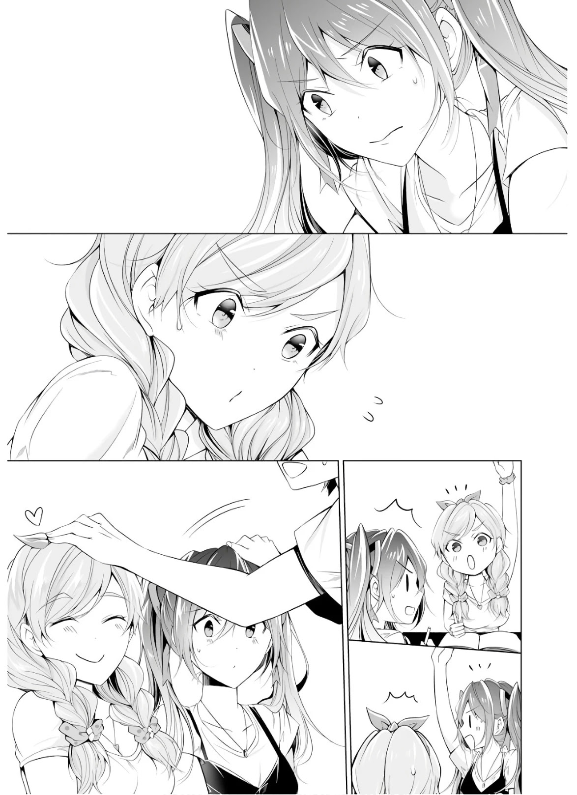 Real no Heroine wa Irimasen! Chapter 54 page 5 - Chapter 54