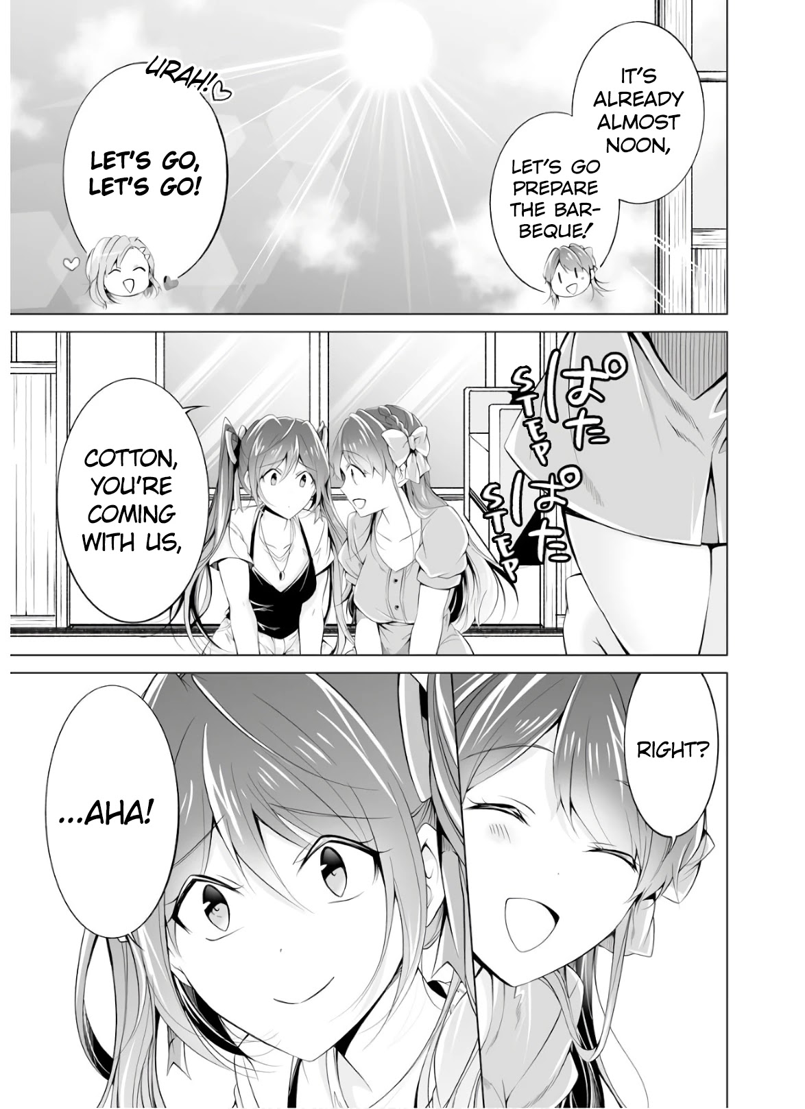 Real no Heroine wa Irimasen! Chapter 54 page 7 - Chapter 54