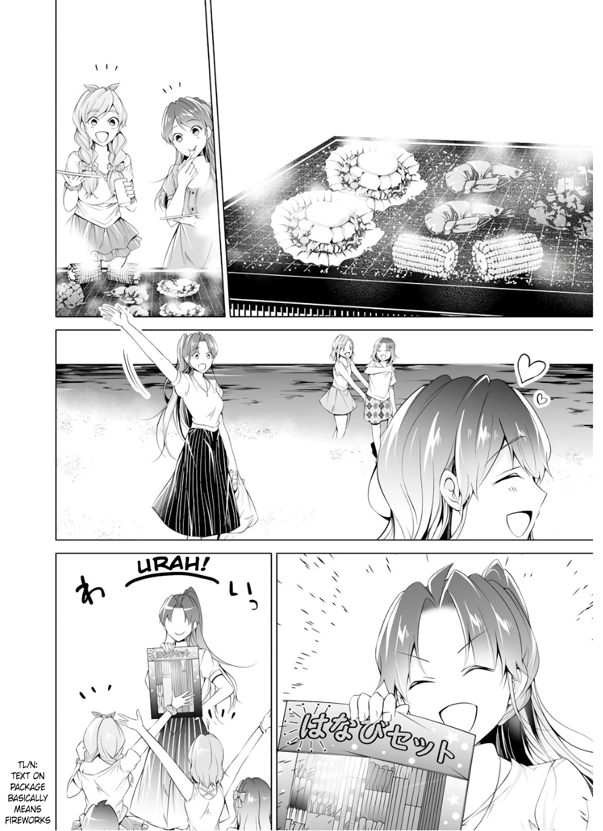 Real no Heroine wa Irimasen! Chapter 54 page 8 - Chapter 54