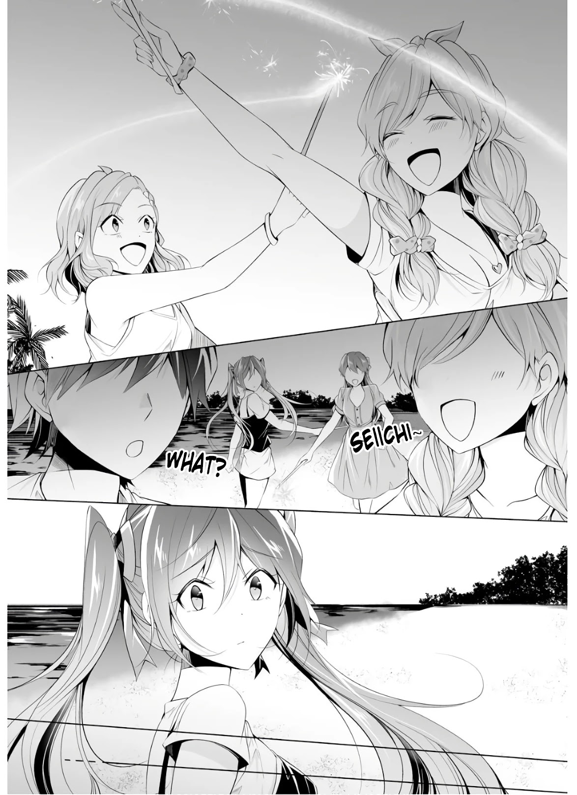 Real no Heroine wa Irimasen! Chapter 54 page 9 - Chapter 54