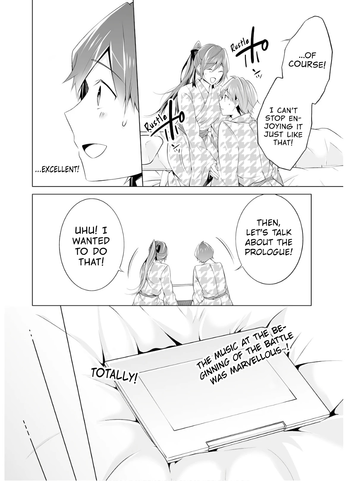 Real no Heroine wa Irimasen! Chapter 55 page 16 - Chapter 55