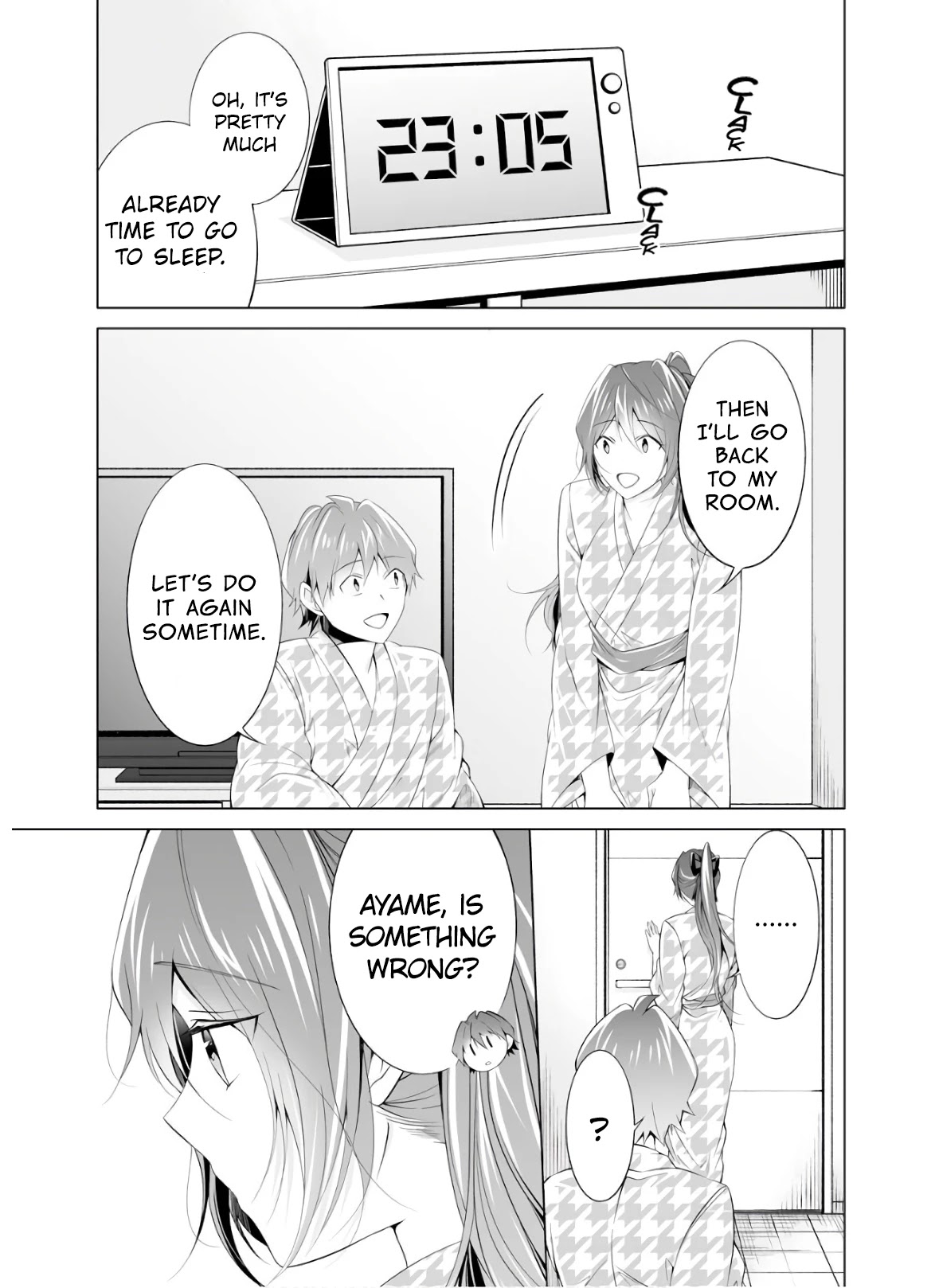 Real no Heroine wa Irimasen! Chapter 55 page 17 - Chapter 55