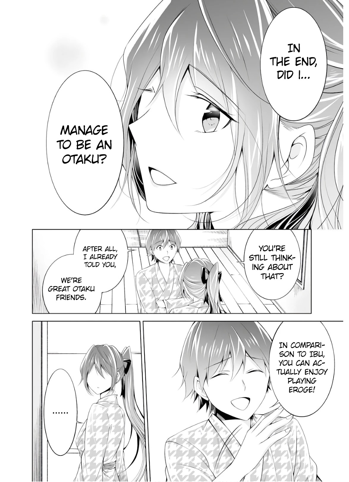 Real no Heroine wa Irimasen! Chapter 55 page 18 - Chapter 55