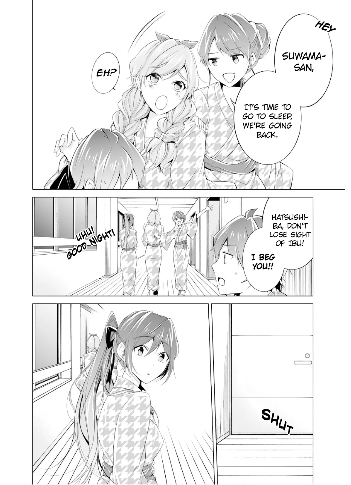 Real no Heroine wa Irimasen! Chapter 55 page 22 - Chapter 55