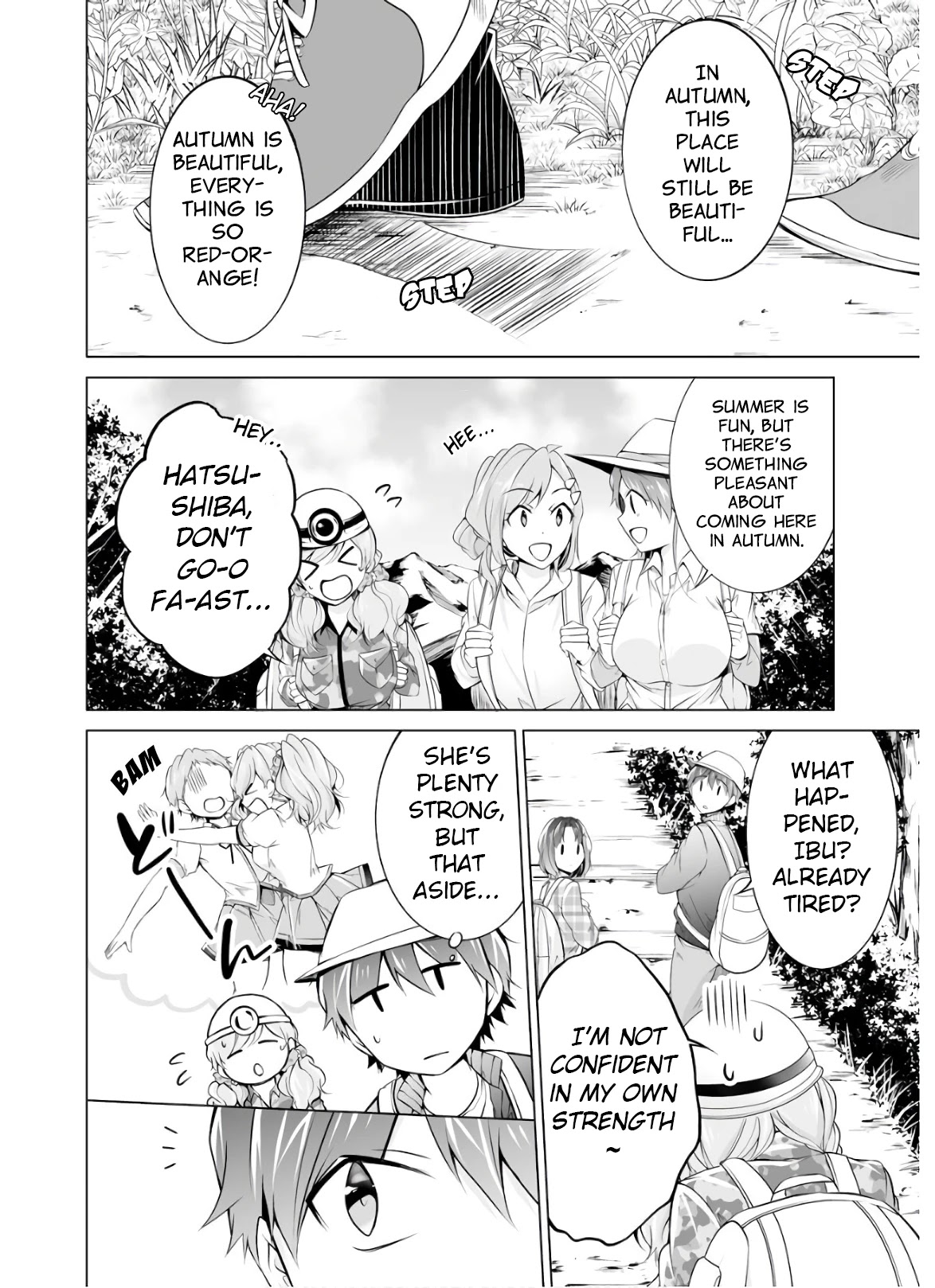 Real no Heroine wa Irimasen! Chapter 56 page 10 - Chapter 56