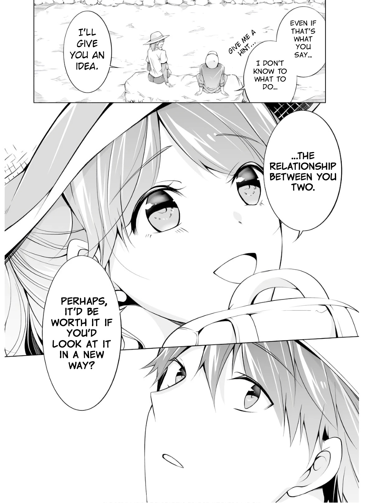 Real no Heroine wa Irimasen! Chapter 56 page 16 - Chapter 56