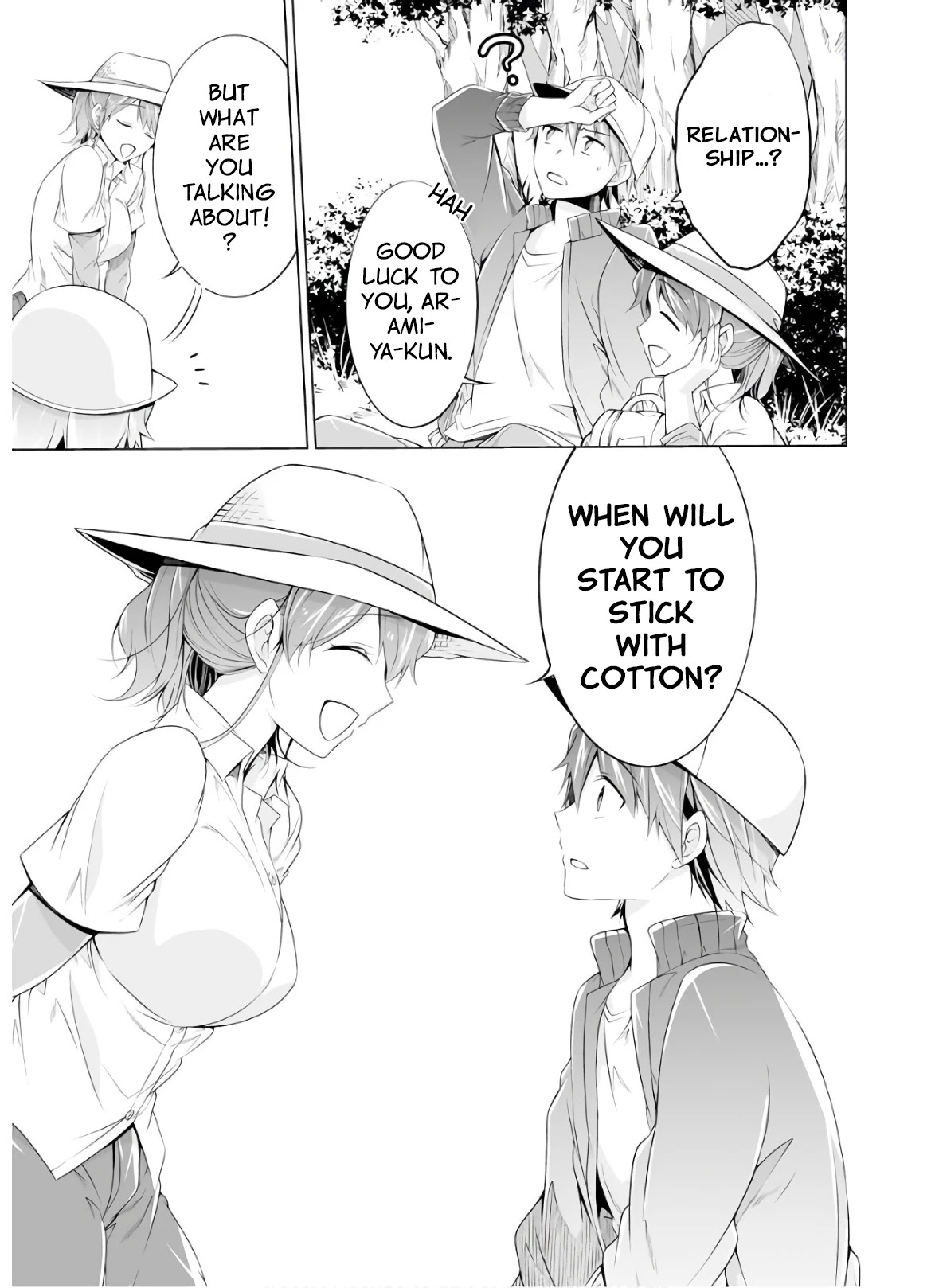 Real no Heroine wa Irimasen! Chapter 56 page 17 - Chapter 56
