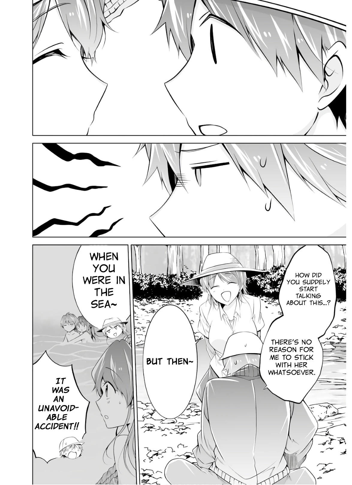 Real no Heroine wa Irimasen! Chapter 56 page 18 - Chapter 56