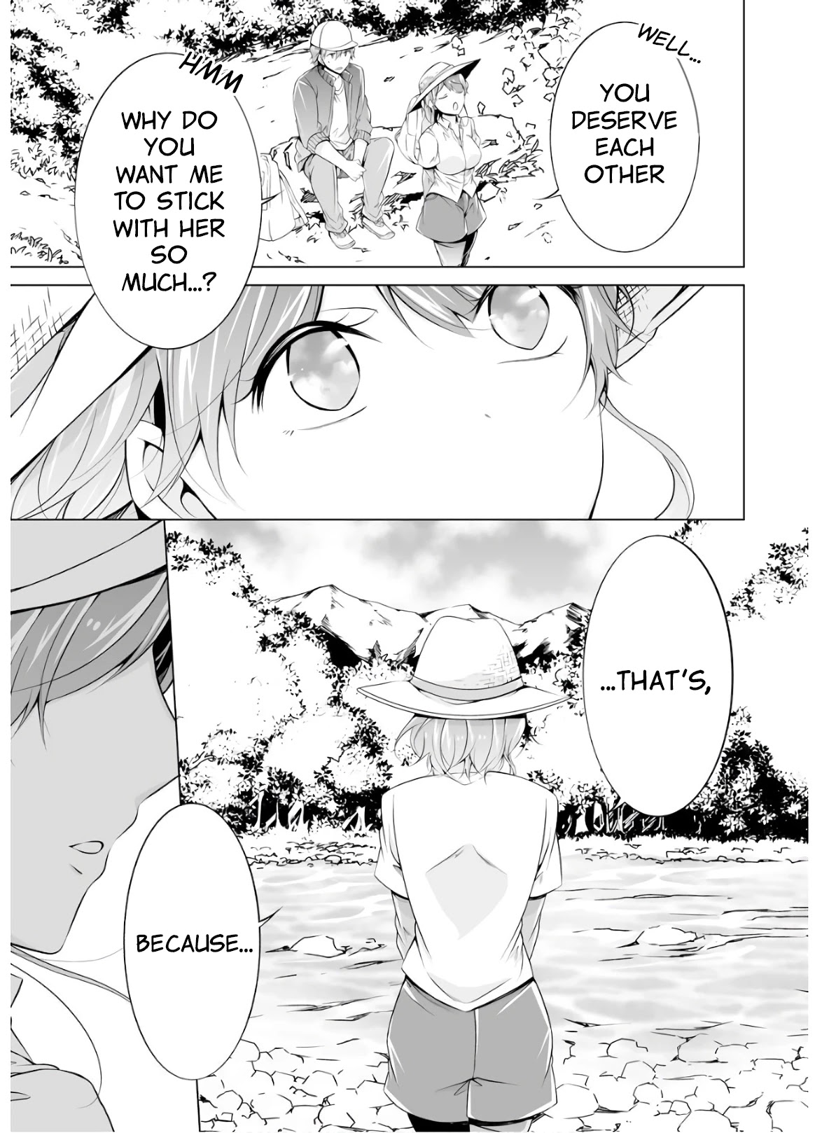 Real no Heroine wa Irimasen! Chapter 56 page 19 - Chapter 56