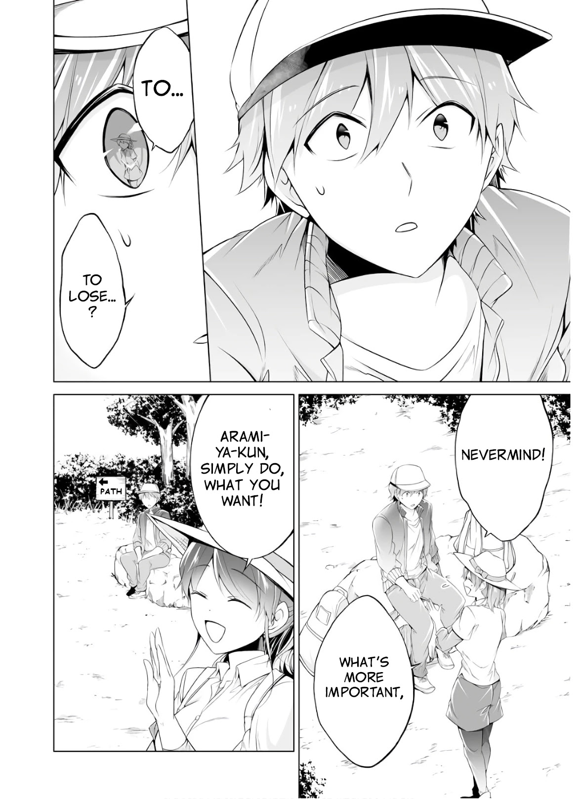 Real no Heroine wa Irimasen! Chapter 56 page 21 - Chapter 56