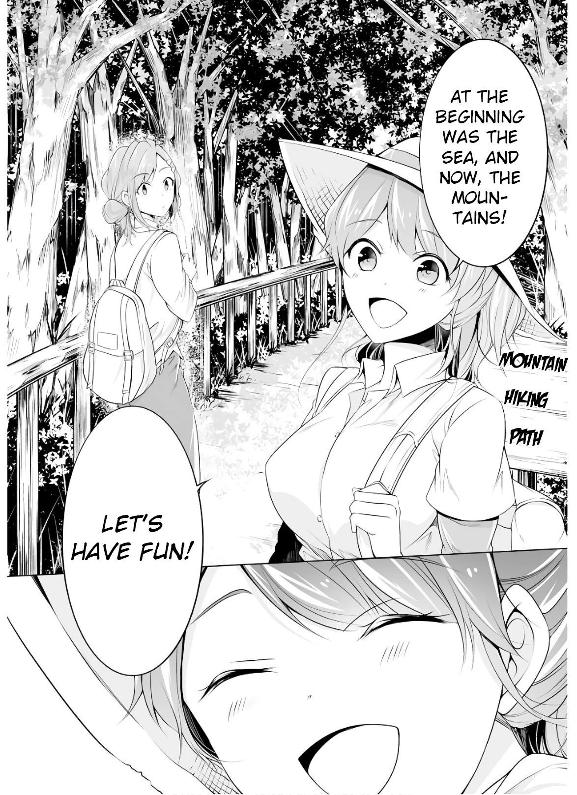 Real no Heroine wa Irimasen! Chapter 56 page 6 - Chapter 56