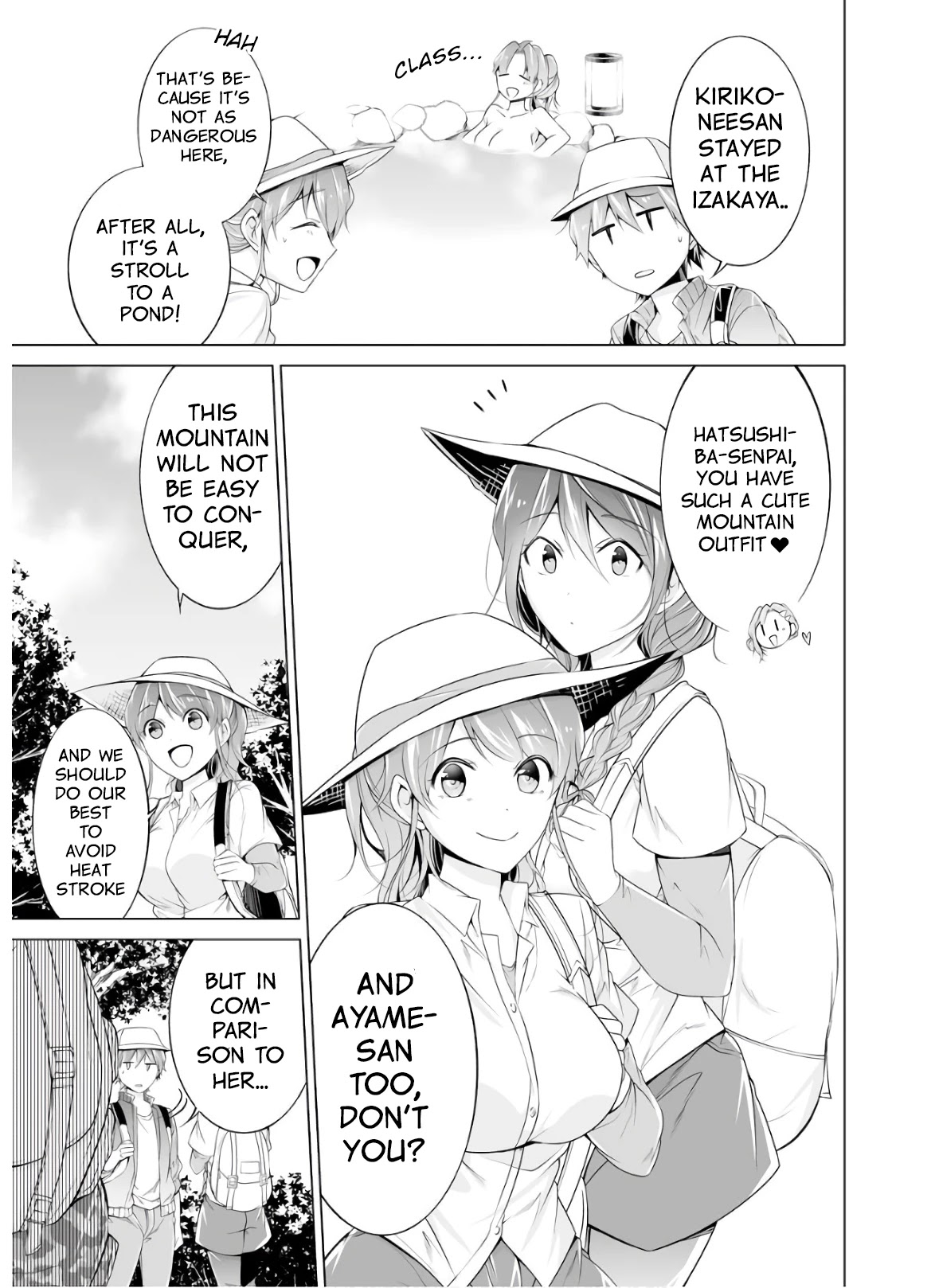 Real no Heroine wa Irimasen! Chapter 56 page 7 - Chapter 56
