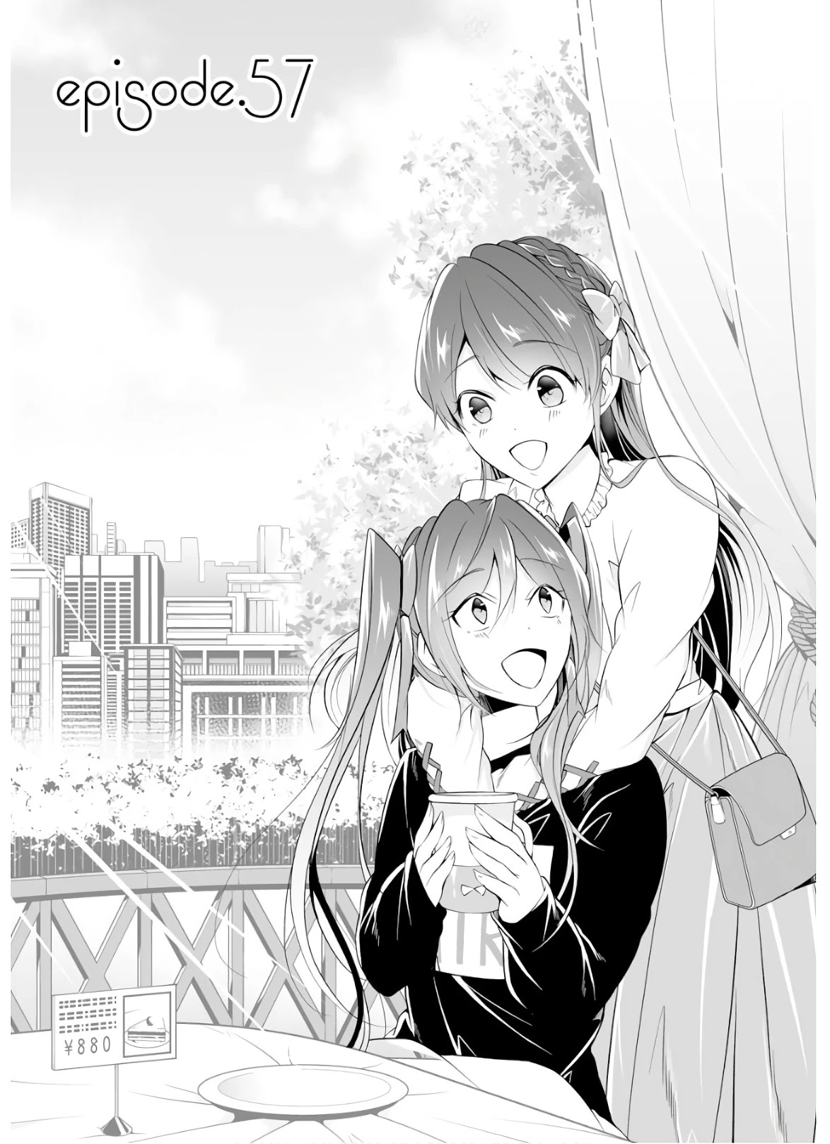 Real no Heroine wa Irimasen! Chapter 57 page 1 - Chapter 57