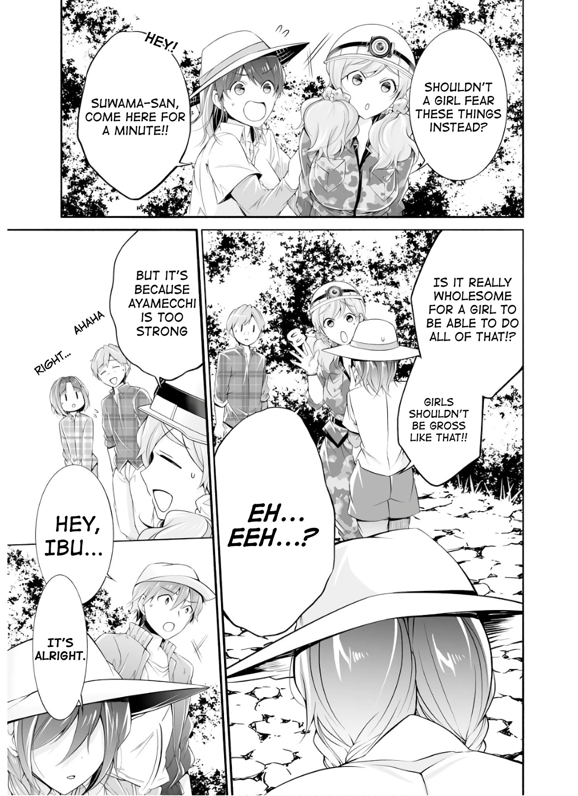 Real no Heroine wa Irimasen! Chapter 57 page 11 - Chapter 57