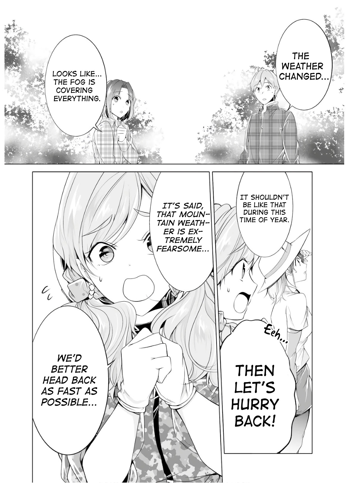 Real no Heroine wa Irimasen! Chapter 57 page 14 - Chapter 57